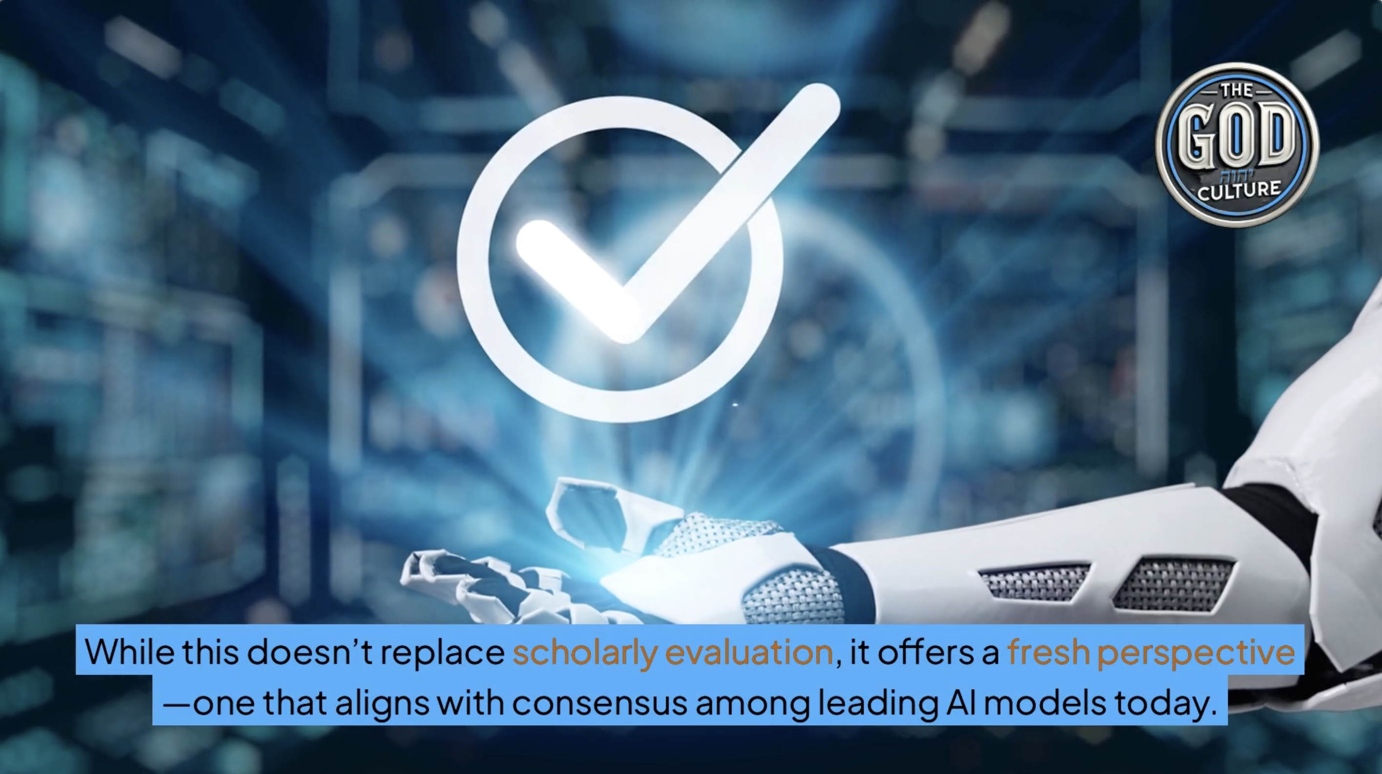 Announcement of Qwen AI Peer Review Findings