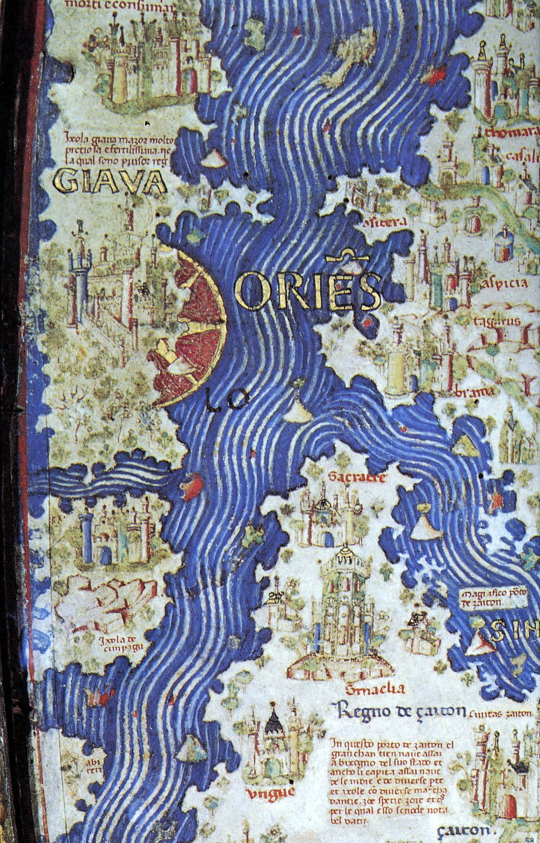 1548 Fra Mauro Map