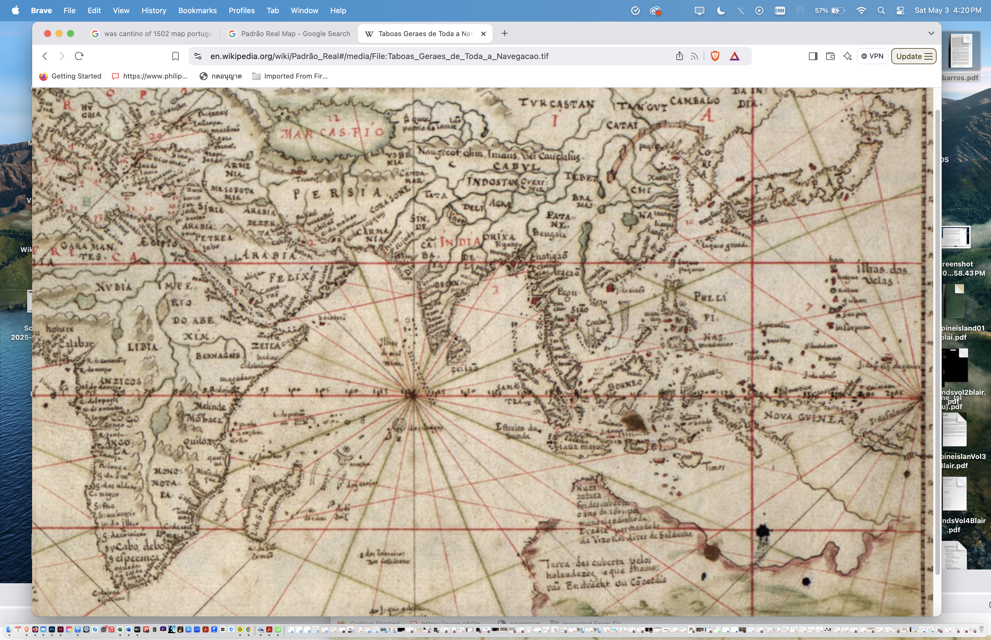 1613 Honsius Globe