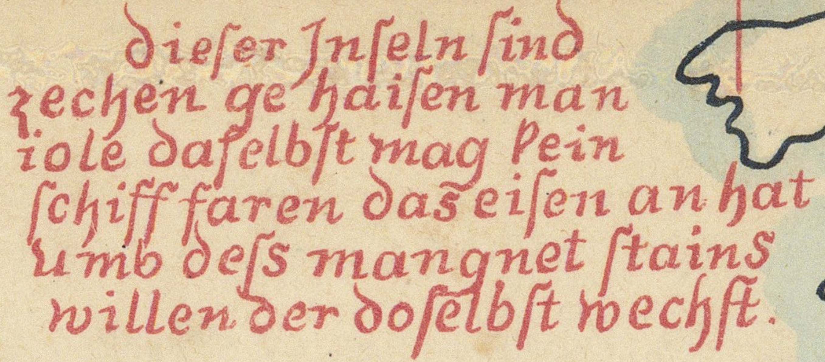 1492 Behaim Globe