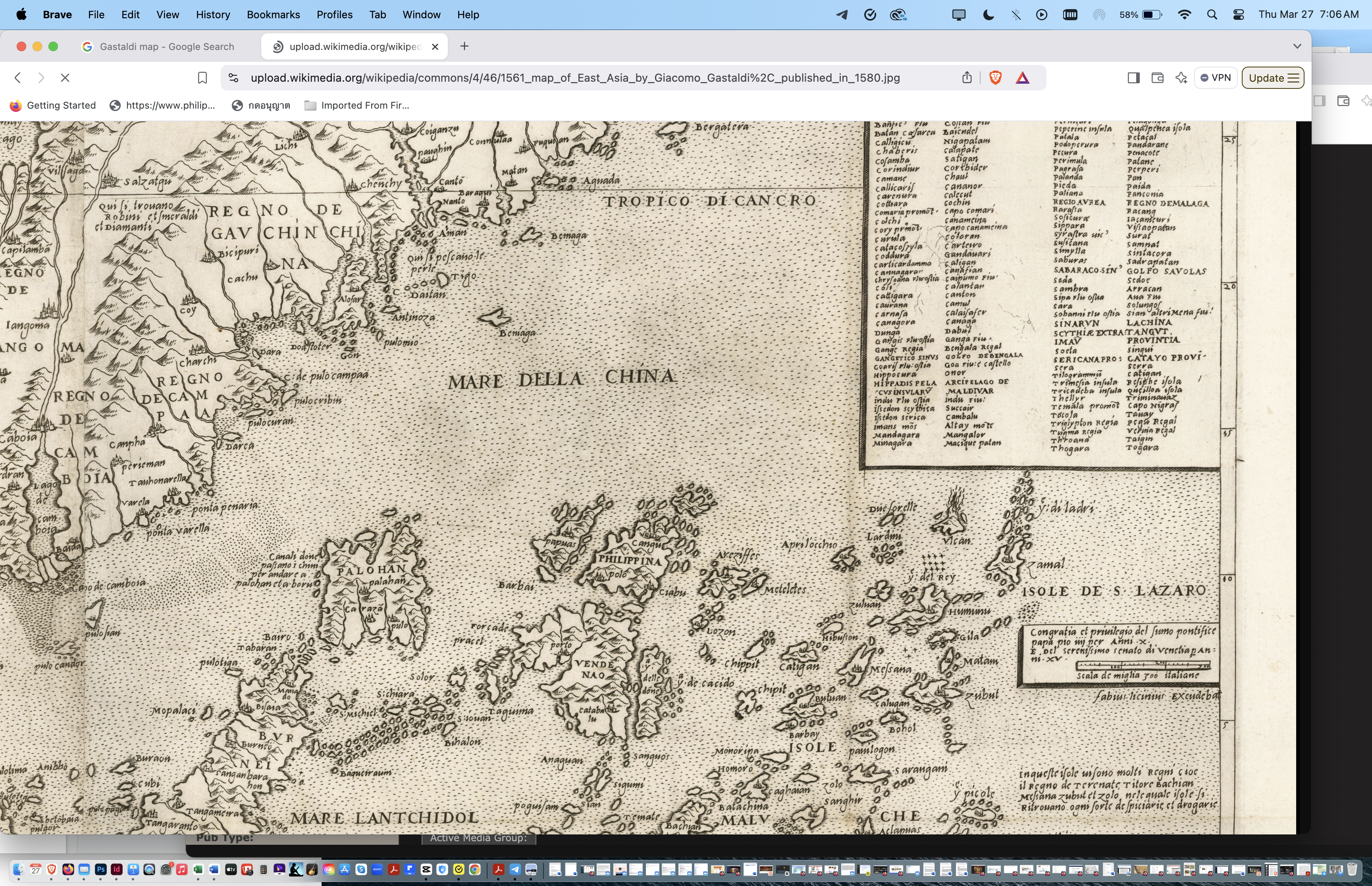 1561 Giacomo Gastaldi Map